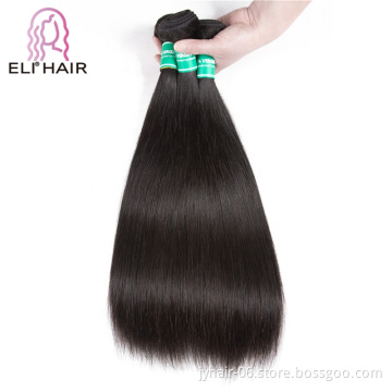Wholesale cheap Brazilian human hair bundles, virgin cuticle aligned human hair bundles, Brazilian hair vendors